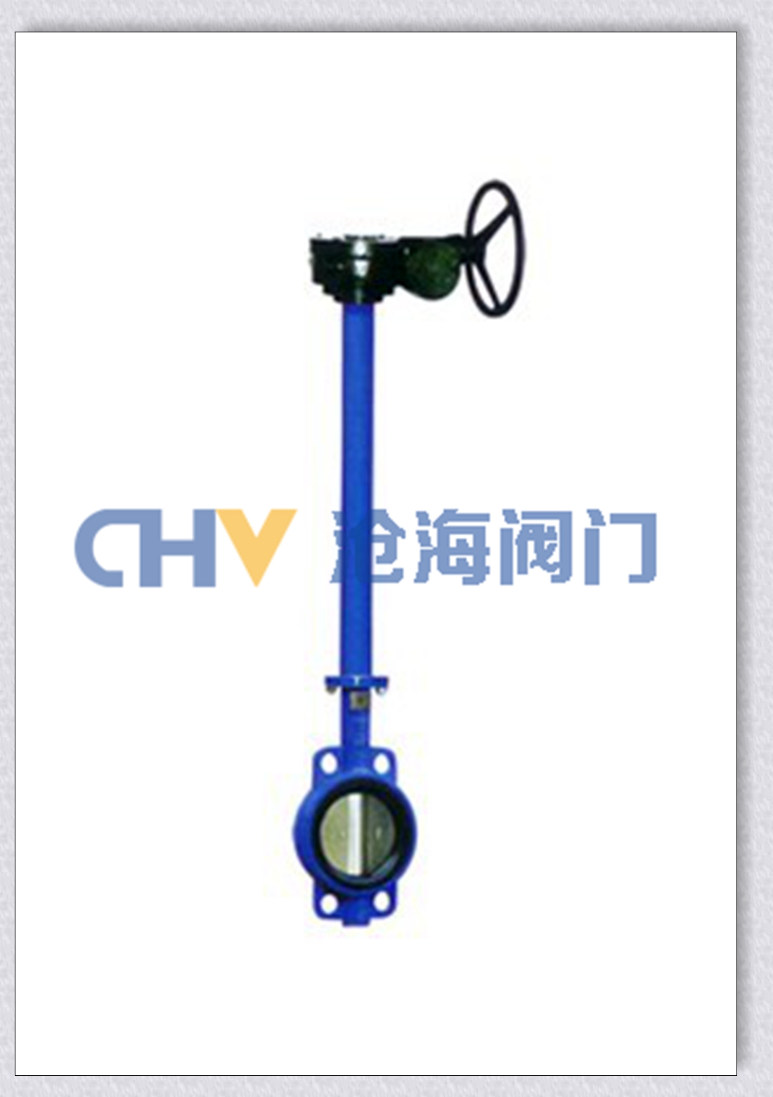 D371X蝶閥